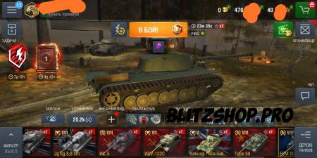 121B, Chieftain Mk.6, Type59  58.23% 1603