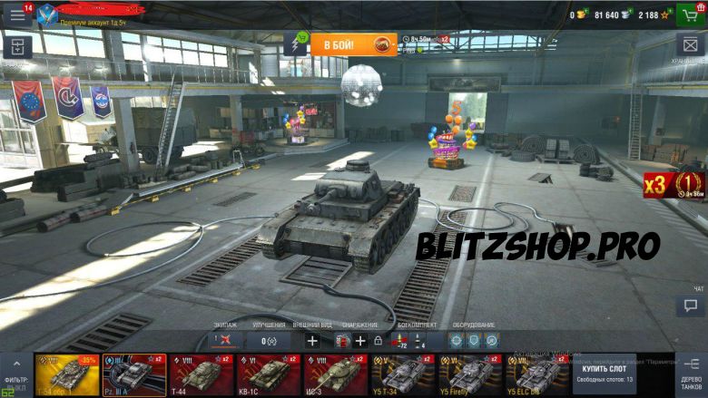 Y5 T-34, Y5 Firefly, Y5 ELC bis