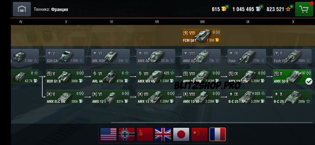 ветка блитз. ветка ссср вот блиц. Wot blitz ветка танков ссср 2014. ветка германии в world of tanks blitz. ворлд оф танк блиц ветка ссср.