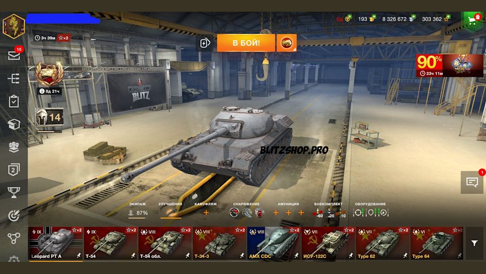 M3 lee вот блиц. Можно ли в блиц играть в 3. Ворлд оф танк блиц кв-1с оборудование. Аккаунт танки блиц 2022. Можно ли в блиц играть в 3.