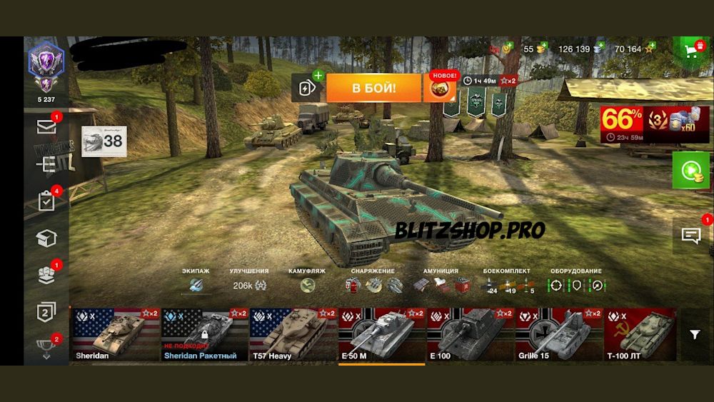 Как сменить аккаунт в блиц. Аккаунт в блитз с топами. Как сменить аккаунт в блиц. Маркет аккаунтов. Аккаунт танков.