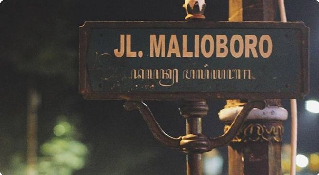 Jalan Malioboro Wajib Di kunjungi saat Ke Jogja Jalan Malioboro Wajib Di kunjungi saat Ke Jogja