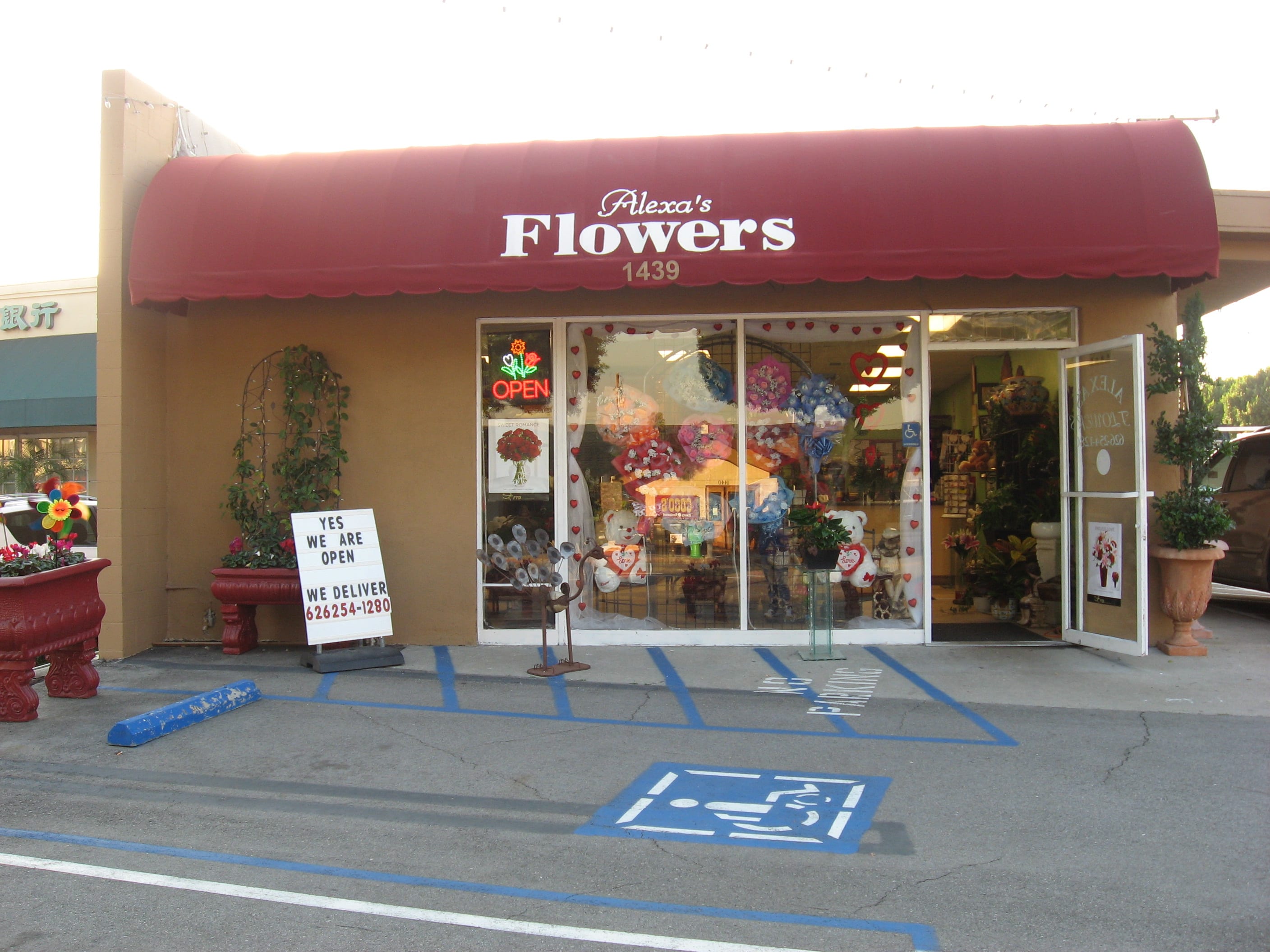 Https Www Bloomnation Com Florist Abbeville Florist Gifts Https Res