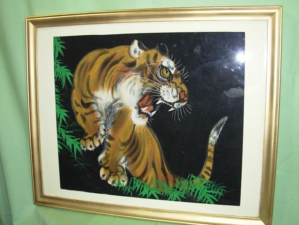 Tiger Painting On Silk New G68 By Newton S Greenhouse And Florist