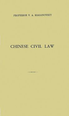 Chinese Civil Law cover