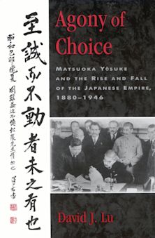 Agony of Choice cover