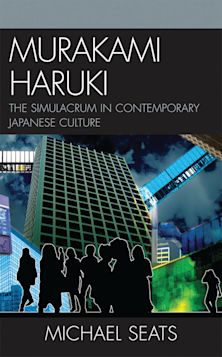 Murakami Haruki cover