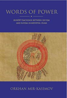 Words of Power cover