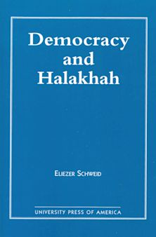 Democracy and the Halakhah cover