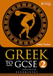 Greek to GCSE: Part 2 cover