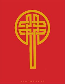 Revised Common Lectionary Pew (Red) cover