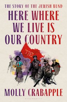 Here Where We Live Is Our Country cover