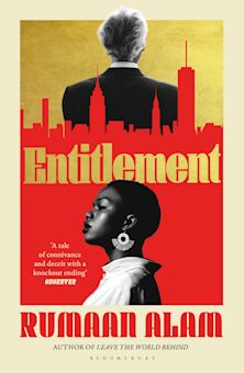 Entitlement cover
