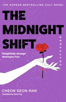 The Midnight Shift cover