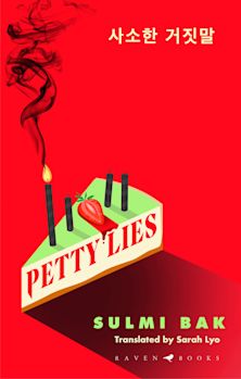 Petty Lies cover