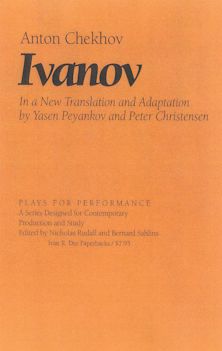Ivanov cover