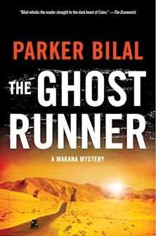 Ghost Runner cover