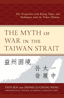Myth of War in the Taiwan Strait cover