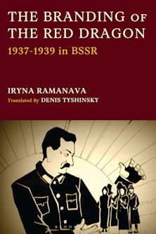 The Branding of the Red Dragon cover