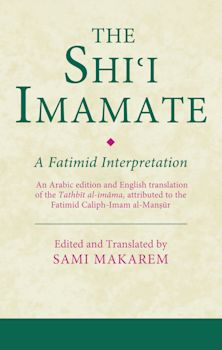 The Shi’i Imamate cover