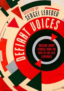 Hundred Voices cover