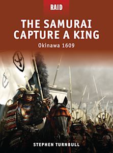 Samurai Capture a King cover