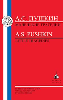 Pushkin: Little Tragedies cover