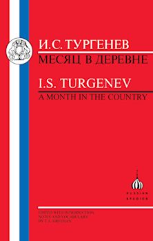 Turgenev: Month in the Country cover