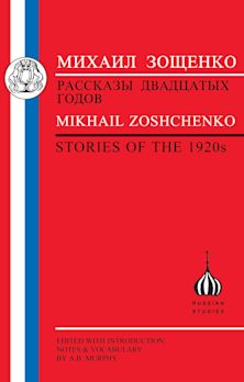 Zoshchenko: Stories of the 1920s cover