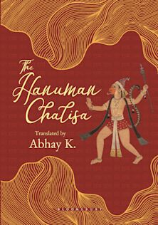 Hanuman Chalisa cover