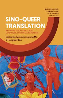 Sino-Queer Translation cover