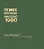 China Trade and Price Statistics 1988 cover