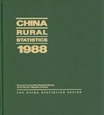 China Rural Statistics 1988 cover