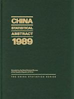 China Statistical Abstract 1989 cover