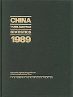 China Trade and Price Statistics 1989 cover