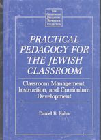 Practical Pedagogy for the Jewish Classroom cover