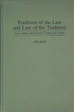 Tradition of the Law and Law of the Tradition cover