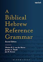 A Biblical Hebrew Reference Grammar cover