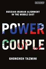 Power Couple cover