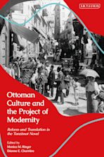 Ottoman Culture and the Project of Modernity cover