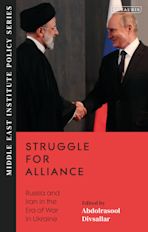 Struggle for Alliance cover