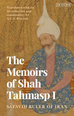 The Memoirs of Shah Tahmasp I cover