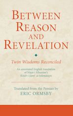 Between Reason and Revelation cover