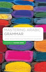 Mastering Arabic Grammar cover