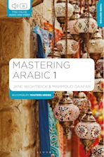 Mastering Arabic 1 cover