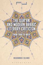 The Qur'an and Modern Arabic Literary Criticism cover