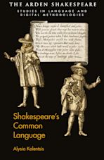 Shakespeare’s Common Language cover