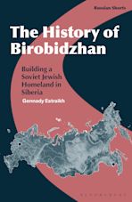 The History of Birobidzhan cover