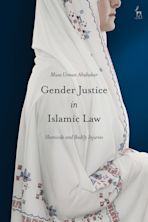 Gender Justice in Islamic Law cover