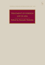 Treatment of Foreign Law in Asia cover